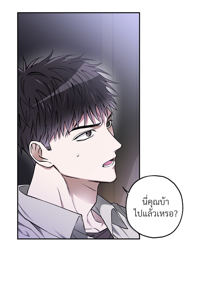 หน้า 83